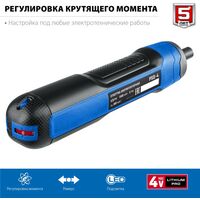Гайковерты, отвертки: Отвертка аккумуляторная Зубр Профессионал PSD-4S 4 Vmax, в кейсе с набором 33 бит [PSD-4S] фотографии