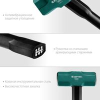 Кувалды: Кувалда со стальной обрезиненной рукояткой KRAFTOOL STEEL FORCE 2 кг [2009-2] фотографии