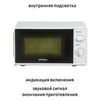 Микроволновые печи: Микроволновая печь Supra 20MW65 фотографии