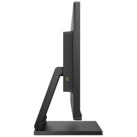 Мониторы: ЖК-монитор PHILIPS 222B1TC/00 Black 21.5" IPS, Multi-Touch, 1920x1080, 75Hz, 4 ms, 178°/178°, 250 cd/m, 50M:1, +HDMI 1.4, +DisplayPort 1.2, +4xUSB 3.2, +MM, +регулировка по высоте фотографии
