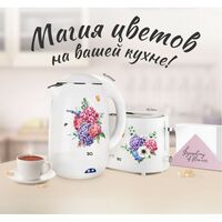 Тостеры: Тостер BQ T1003 белый с цветами фотографии