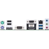 Материнские платы: Материнская плата Asus PRO H610M-C D4-CSM LGA1700 <H610> PCI-E Dsub+HDMI+DP GbLAN SATA MicroATX 2DDR4 (RTL) фотографии