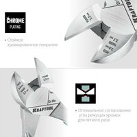 Столярно-слесарный инструмент: Бокорезы KRAFTOOL 180 мм [22011-5-18_z01] фотографии