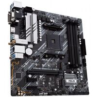 Материнские платы: Материнская плата Asus PRIME B550M-A WIFI II AM4 <B550> PCI-E Dsub+DVI+HDMIGbLAN+WiFi+BT SATA  MicroATX 4DDR4 (RTL) фотографии