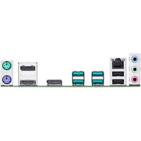 Материнские платы: Материнская плата Asus PRO Q670M-C-CSM LGA1700 <Q670> PCI-E HDMI+2xDP GbLANSATA MicroATX 4DDR5 (RTL) фотографии