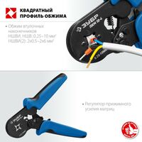 Электромонтажный инструмент: Пресс-клещи для втулочных наконечников Зубр Профессионал ПКМ-10-4 0.25 - 10 мм.кв [22695] фотографии