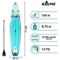 SUP-серфинг: SUP-доска надувная KELPIE TOURING 12,6" 383 х 80 х 15 см фотографии
