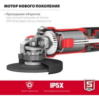 Угловые шлифмашинки (болгарки): УШМ Зубр УШМ-125-805 125 мм, 800 Вт, компакт фотографии