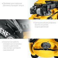 Газонокосилки: Газонокосилка бензиновая STEHER GLM-410 410 мм 3.5 л.с. фотографии