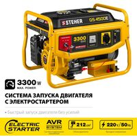 Электростанции: Бензиновый генератор с электростартером STEHER GS-4500Е 3300 Вт фотографии