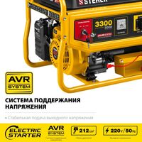 Электростанции: Бензиновый генератор с электростартером STEHER GS-4500Е 3300 Вт фотографии