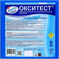 Бассейны: Активный кислород для обработки воды в бассейне  Окситест 10 кг фотографии