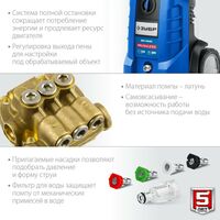Мойки высокого давления: Мойка высокого давления Зубр Профессионал АВД-П240 240 Атм, 3300 Вт, фотографии
