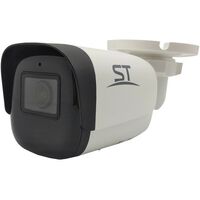 IP-камеры: IP-камера ST ST-VK4523 PRO STARLIGHT версия 2 уличная, ИК подсветка до 50 м, 1/2.8" Sony starlight technology, 2.8mm (107° по горизонтали), МЕТАЛЛ, microSD до 512Gb фотографии