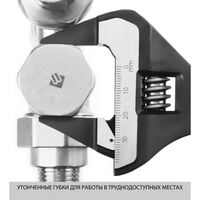 Столярно-слесарный инструмент: Ключ разводной KRAFTOOL SlimWide Ultra 200 / 38 мм [27263-20] фотографии