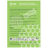 Для Kyocera: Тонер-картридж Cactus CS-TK1150 аналог TK-1150 для ECOSYS P2235d/P2235dn/ P2235dw/M2735dw 3000 страниц фотографии