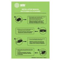 Для Kyocera: Тонер-картридж Cactus CS-TK1150 аналог TK-1150 для ECOSYS P2235d/P2235dn/ P2235dw/M2735dw 3000 страниц фотографии