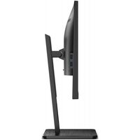 Мониторы: Монитор AOC Q24P2Q Black 23.8" IPS, 2560x1440, 75Hz, 4 ms, 178°/178°, 250 cd/m, 50M:1, +HDMI, +DisplayPort 1.2, +4xUSB 3.2, +MM, с поворотом экрана фотографии