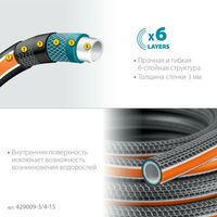 Шланги, системы водопровода и автополива: Поливочный шланг GRINDA PROLine ULTRA 6 15 м 3/4", 25 атм, шестислойный двойное армированиие [429009-3/4-15] фотографии