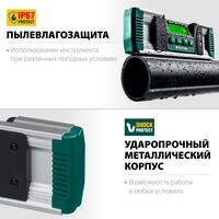 Угломеры, уклономеры: Уровень-уклономер электронный KRAFTOOL EXTREM 0-360°, точность 0,05°, HOLD, подсветка экрана, IP67 [34686] фотографии