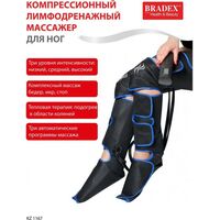 Массажеры: Компрессионный лимфодренажный массажер для ног Bradex KZ 1167 прогрев коленей, длинные манжеты, черный фотографии