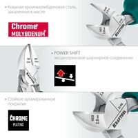 Столярно-слесарный инструмент: Набор губцевого инструмента KRAFTOOL 22012 4 предмета фотографии