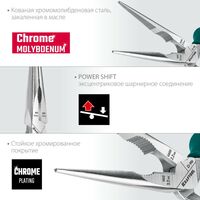 Столярно-слесарный инструмент: Набор губцевого инструмента KRAFTOOL 22012 4 предмета фотографии