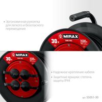 Удлинители электрические: Силовой удлинитель на катушке MIRAX ПВС 3х2.5 30м 3500Вт IP44 [55051-30] фотографии