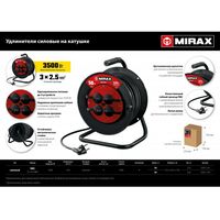 Удлинители электрические: Силовой удлинитель на катушке MIRAX ПВС 3х2.5 50м 3500Вт IP44 [55051-50] фотографии