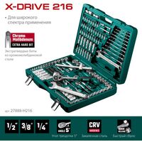 Наборы инструментов и ключи: Универсальный набор инструмента KRAFTOOL X-Drive 216 216 предметов, 1/2"+3/8"+1/4" [27888-H216] фотографии
