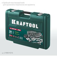Наборы инструментов и ключи: Универсальный набор инструмента KRAFTOOL X-Drive 216 216 предметов, 1/2"+3/8"+1/4" [27888-H216] фотографии