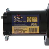 Лебедки, тали, тельферы: Лебедка электрическая TUNDRA 12/24V, 2000 lb (0.9 т) 1 л.с., до 3.2 м/мин, 4.8 мм х 12 м фотографии