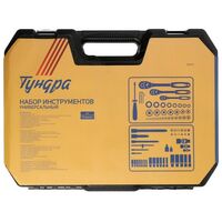 Наборы инструментов и ключи: Набор инструментов в кейсе автомобильный TUNDRA 172 предмета CrV, 1/2", 1/4", 3/8" фотографии
