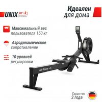 Гребные тренажеры: Гребной тренажер UNIXFIT Air Rower-X Black фотографии