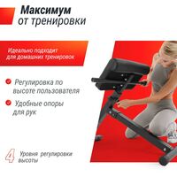 Римские стулья и гиперэкстензии: Гиперэкстензия UNIXFIT R-Chair 130G фотографии