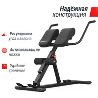 Римские стулья и гиперэкстензии: Гиперэкстензия UNIXFIT R-Chair 150G фотографии