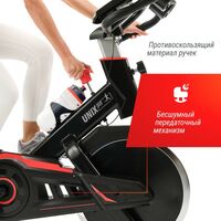 Велотренажеры: Велотренажер Спин-байк UNIXFIT SB-520 PRO фотографии