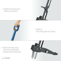Садовый инвентарь: Телескопический удалитель сорняков GRINDA PROLine CYCLONE-T длина 980 - 1170 мм, алюминиевый корпус, пластиковая D-образная рукоятка [423203] фотографии