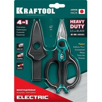 Кабелерезы: Ножницы электрика KRAFTOOL ELECTRIC 4-в-1 160 мм с чехлом [23356] фотографии