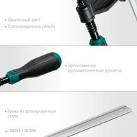 Тиски, струбцины, наковальни, верстаки: Струбцина F KRAFTOOL MF-500/120 120х500 мм [32011-120-500] фотографии