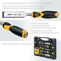 Столярно-слесарный инструмент: Набор стамесок-долот STAYER Hercules 5 предметов [18205-H5] фотографии