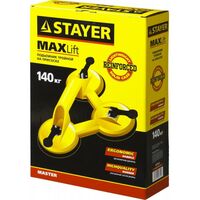 Домкраты: Тройной пластмассовый стеклодомкрат STAYER MASTER MAXLift 140 кг [33718-3] фотографии
