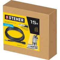 Принадлежности к мойкам: Шланг для прочистки труб STEHER 75414-280-15 для пистолета G-280 PRO, 15 м фотографии