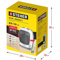 Тепловые пушки: Тепловентилятор STEHER SVK-2000T 2 кВт, металло-керамический нагревательный элемент, автоповорот фотографии