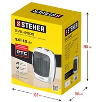 Тепловые пушки: тепловентилятор STEHER SVK-2000 2 кВт, металло-керамический нагревательный элемент фотографии