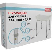 Ортопедические матрасы и сиденья: Стул-сиденье для купания в ванной и душе Bradex KZ 0536 фотографии
