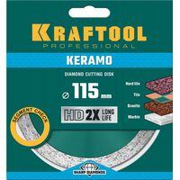 Пильные и алмазные диски: Алмазный диск KRAFTOOL KERAMO 115 мм 22.2 мм, 10х2.2 мм [36684-115] фотографии