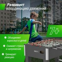 Настольный футбол: Игровой стол UNIX line Футбол - Кикер Black 140х74 cм фотографии