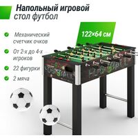 Настольный футбол: Игровой стол UNIX line Футбол - Кикер Color 122х64 cм фотографии