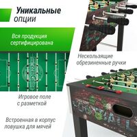 Настольный футбол: Игровой стол UNIX line Футбол - Кикер Color 122х64 cм фотографии